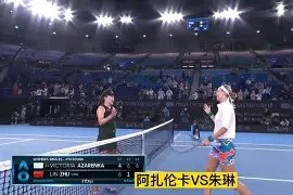 壹号娱乐- 阿扎伦卡技术特点 