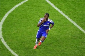 YIHAO-德罗巴连续七场比赛得分超过比分优势明显，巴黎圣日耳曼挑战极限！的简单介绍