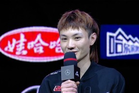 壹号娱乐- 豌豆和平精英公益pak 